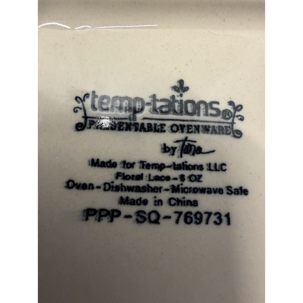 Temp-rations By Tara Floral Lace Red Set Of 3 Square Ramekin 6oz PPP-SQ-769731 - Picture 8 of 14
